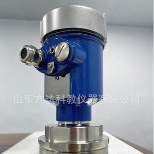 高频雷达物位计厂家80G雷达料位计罐体河道水位计雷达液位计