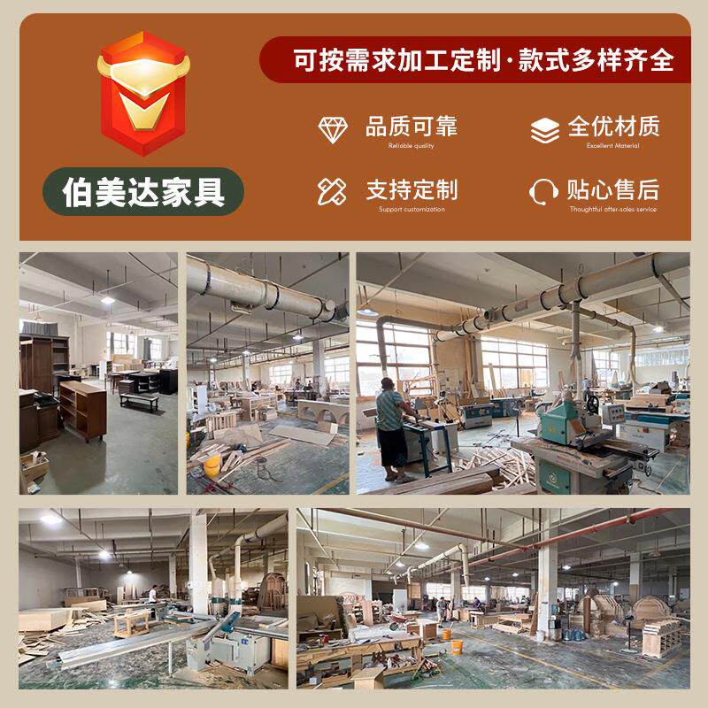 法式中古风客斗柜梳妆台一柜体实黑木储物斗柜563多层厅柜梳妆台