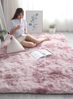 ?i客ns风长F7655MH7毛地毯卧室厅满可爱房方间床边床铺下茶几垫子