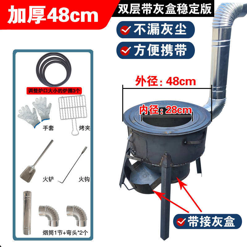 锅灶土灶烧柴灶台移动火大锅炉的铁锅炖柴火灶锅锅灶农村户外简易