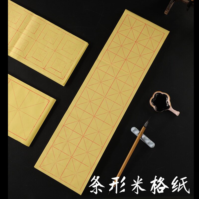 毛边纸包邮毛边批发学生油画布
