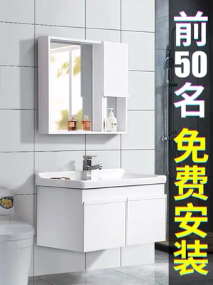 求助真相灵派浴室柜组合浴室柜怎么样，全面解析真实情况如何？