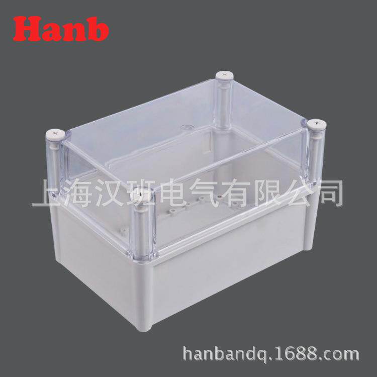 户外塑料防水接线箱280*190*180电源护线箱室外仪表壳体塑料盒子