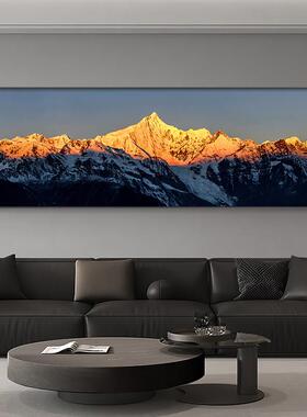 日照金山客厅装饰画梅里雪山风景沙发背景墙背有靠山办公室壁挂画