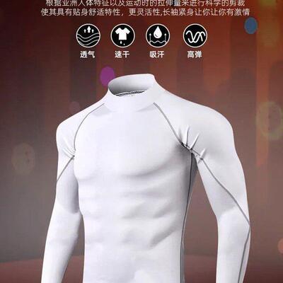 Men Color Plain Casual Fitted Neck Turtleneck Sleeve Shirts