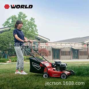 WORLD沃得WORLD18 A手推草坪机汽油草坪机18寸 JH55