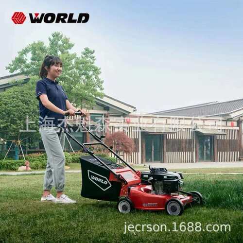 WORLD沃得WORLD18-JH55-A手推草坪机汽油草坪机18寸