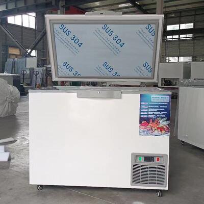 超低温速冻柜低温柜零下60度40度大容量冰柜商用水产冷冻柜