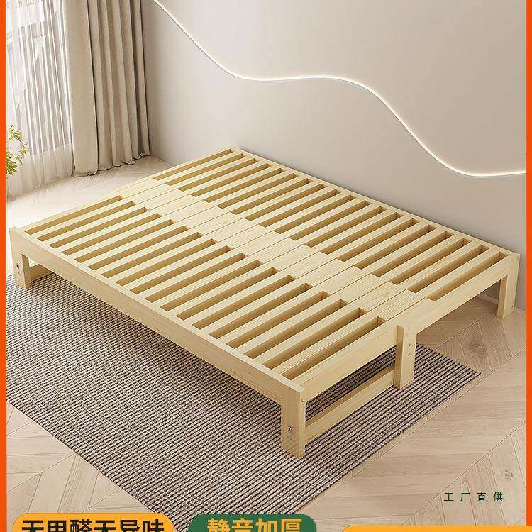 折叠沙发床两用实木家用客厅小户型榻榻米单人简易抽拉推拉伸缩床