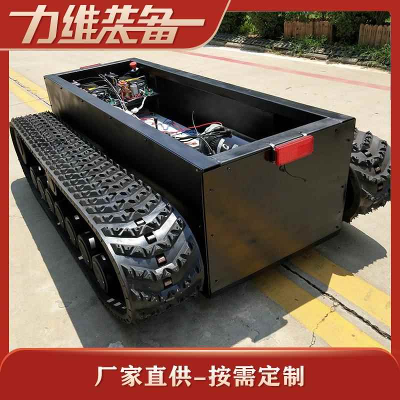 厂家出售履带工业机器人铝合金履带机器人排爆履带机器人