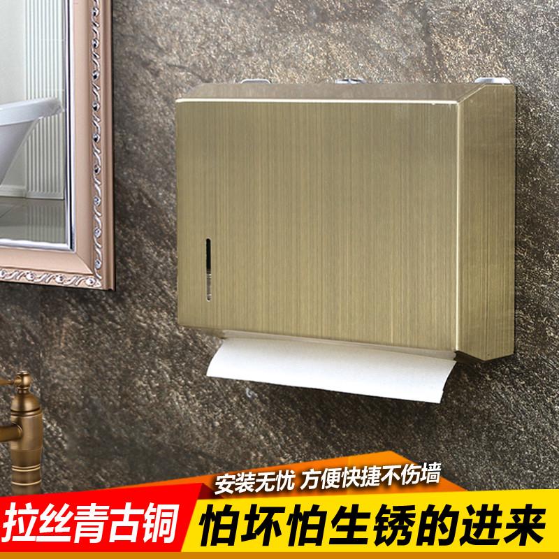 天台悦先不锈钢擦手纸盒卫生间厕纸盒壁挂式抽纸架免打孔家用厨房