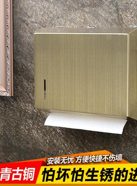 天台悦先不锈钢擦手纸盒卫生间厕纸盒壁挂式抽纸架免打孔家用厨房