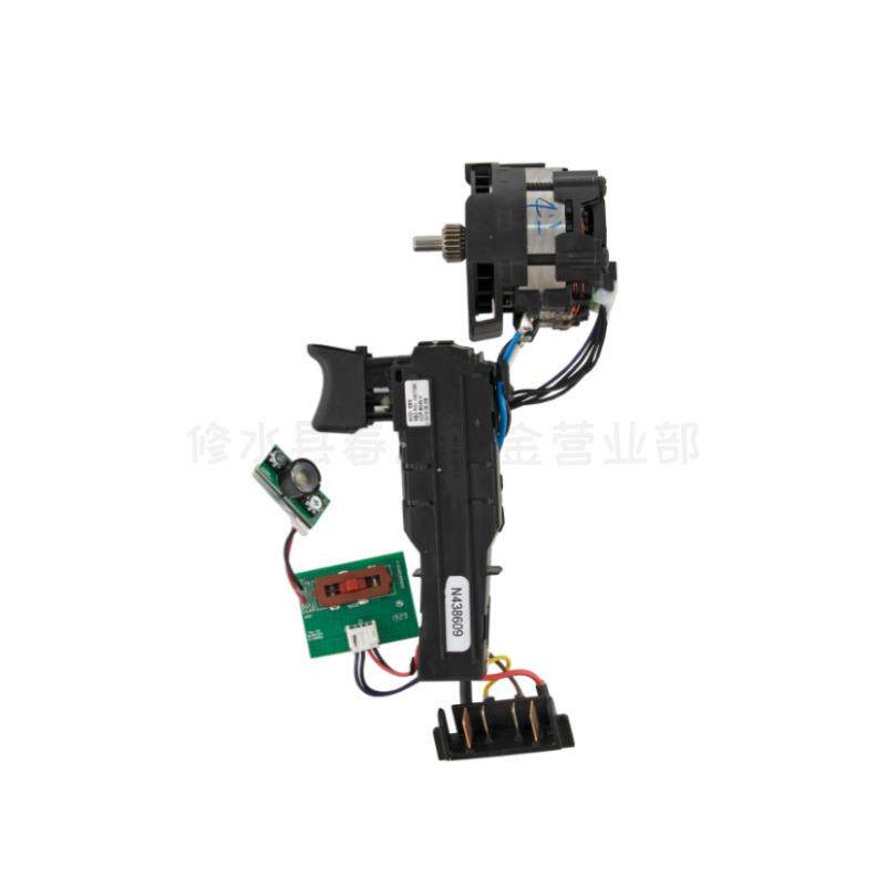 得伟 N438606 N678970开关和电机 DCD796 DCD791锤钻电动工具配件