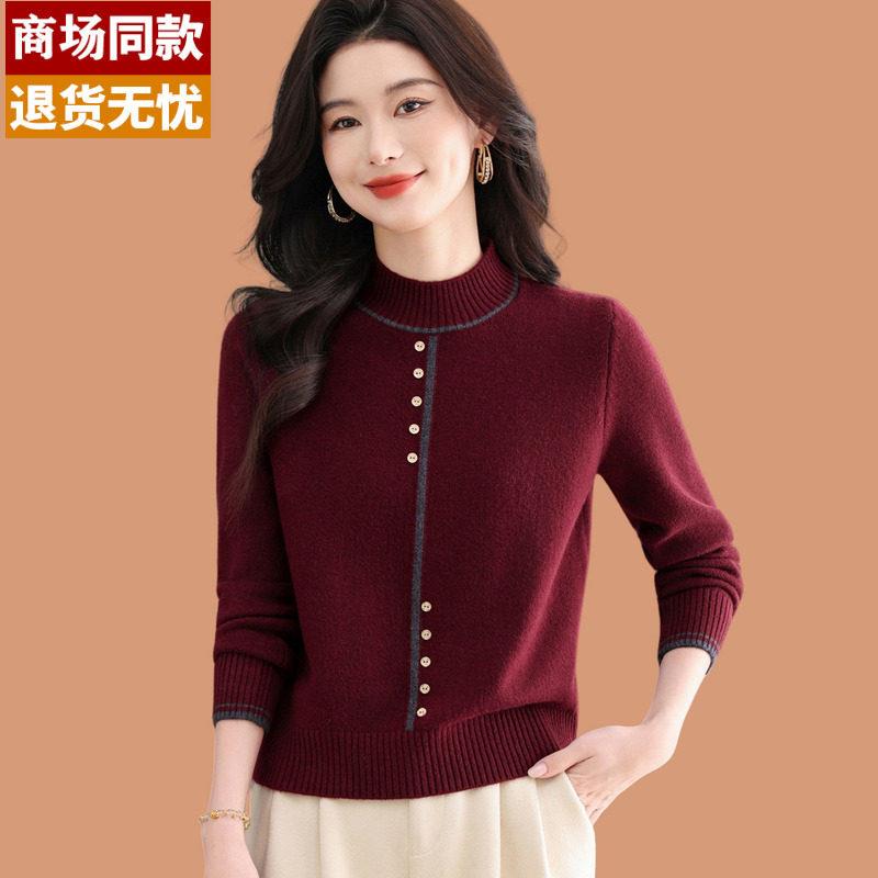 羊毛衫女2025秋冬新款小个子针织打底衫半高领毛衣短款上衣配裙子