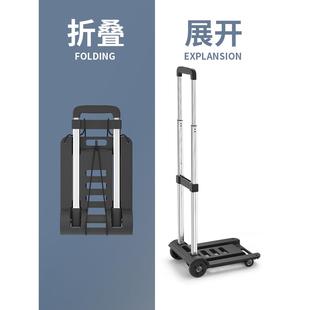 BK9K手拉车折便携拉取快F767H98M递叠小车推车户外行李拖货买菜拉