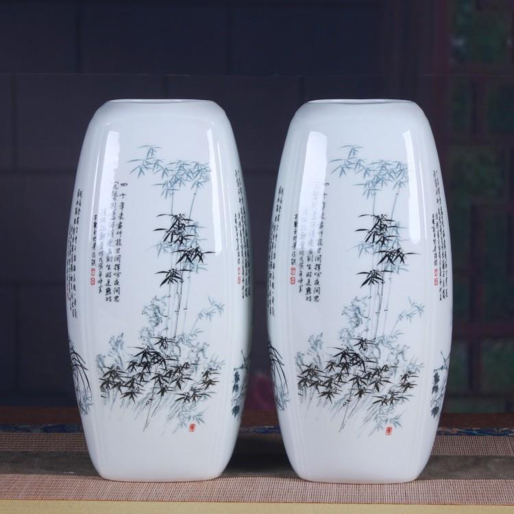 陶瓷花瓶摆件粉彩梅兰竹菊三件套中式花瓶花插家居田园装饰品