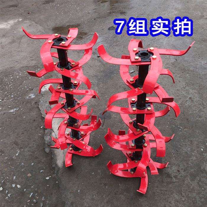 陌上耕微机旋刀旱地除草硬松土配件刀具锰钢刀片农业加厚加长旋耕