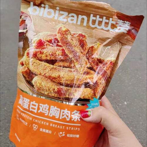 比比赞高蛋白鸡胸肉条五香香辣味鸡肉干零食休闲小吃健身解馋袋装