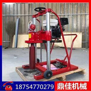H-20型混RNJ油凝土钻取芯孔机厂家汽钻孔取芯机配件内燃钻孔Z取芯