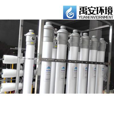 天津膜天外压式PVDF超滤膜组件UOT-880山泉水水质净化超滤膜