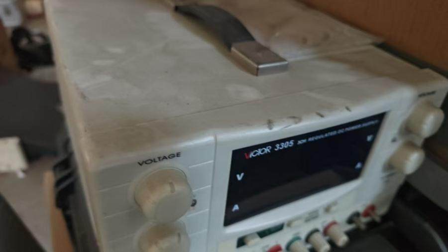 1月14日北京【京械9484】单位淘汰报废处置可调电源一台网络拍卖公告