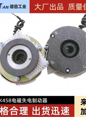 D0ZD1-3A,DZ2D15-0A,DZD1-10A单片电NSP磁制动器厂家