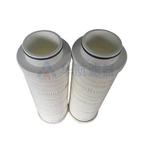 替代HC4704FKT8H油滤芯 滤油机过滤器乳化油滤芯