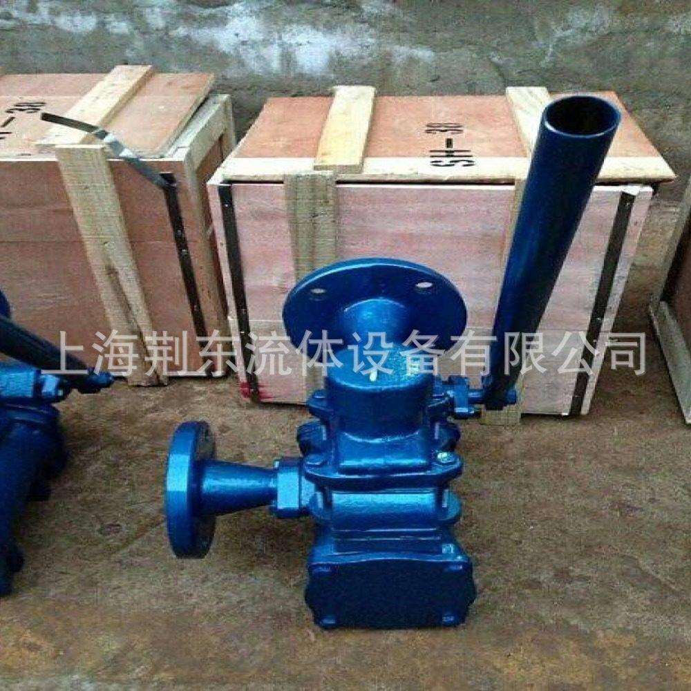 上海荆东SH-38型人防手摇泵 法兰连接船用手摇泵 人防工程手摇泵