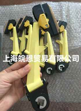 原装正品08-K154-0400 081101-0021 08-RZ-056I集电器