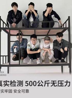 上下铺铁架床学生层宿舍租员sf1589工双房床二层高低床铁艺床双人