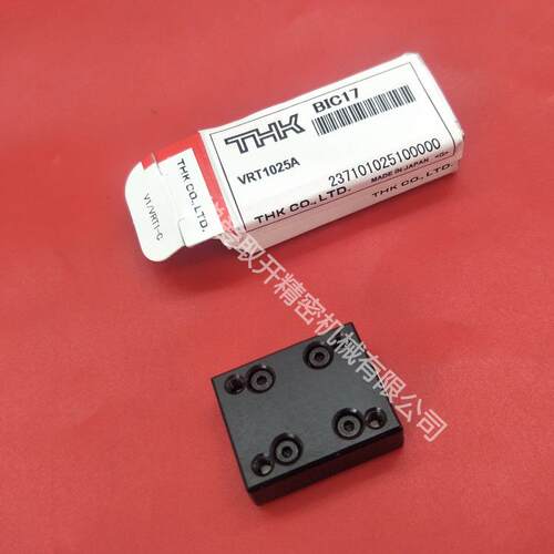 THK交叉滚珠单元VRT3055A VRT3080A VRT3105A VRT3130A导轨