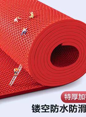 防滑垫厕所化妆室浴室厨房防ZG23416-防水脚垫垫pvc商用地门口滑