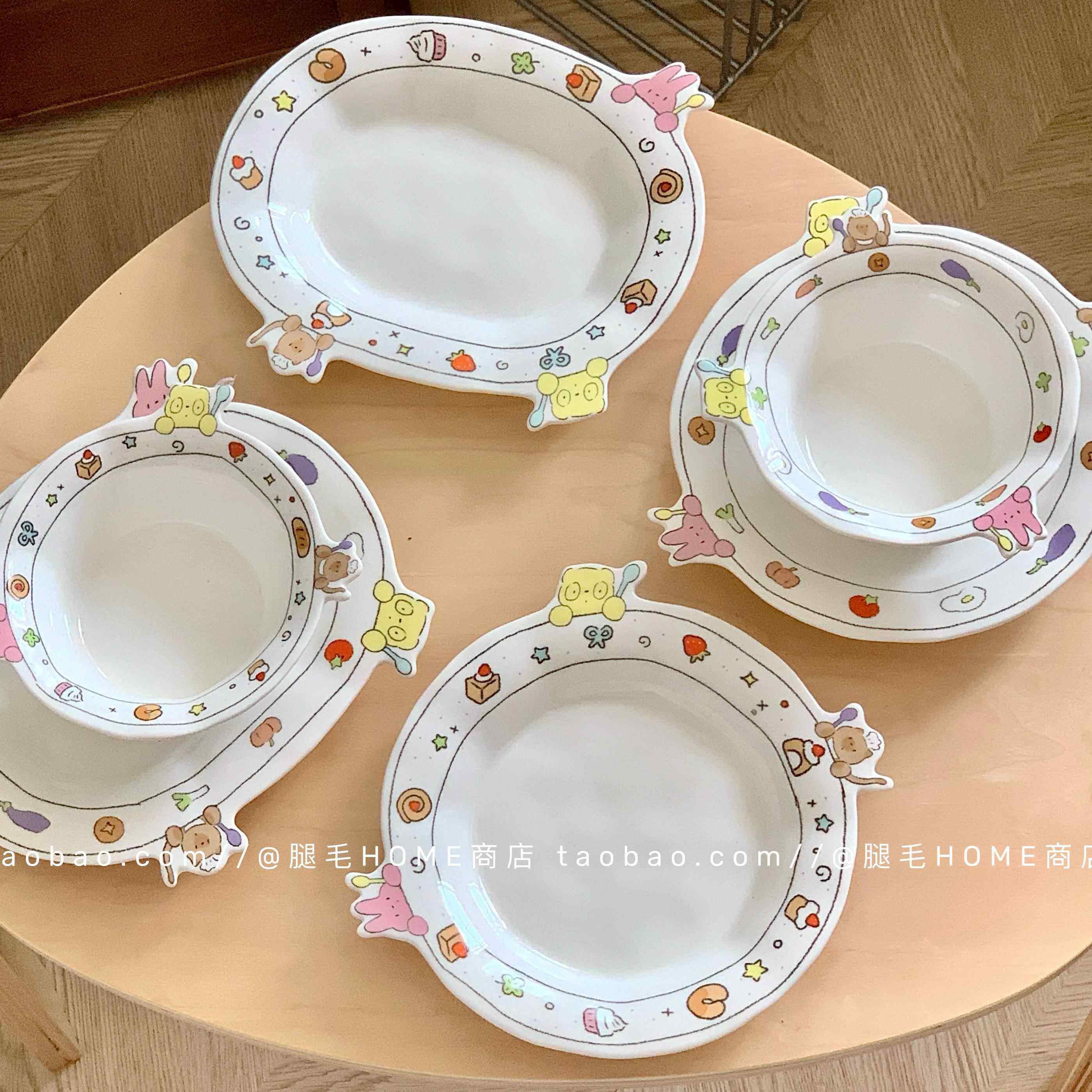 可爱萌趣插画异形陶瓷碗盘米饭酸奶碗早餐甜品盘椭圆盘一人食餐具,餐饮具,盘,淘宝优惠券,粉丝福利购,淘宝优惠卷