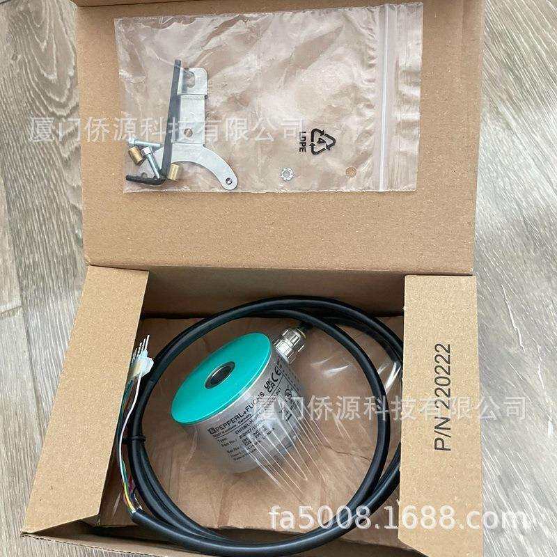 ENI58IL-H12BA5-2048UD2-RC1倍加福增量编码器(283627-100242)
