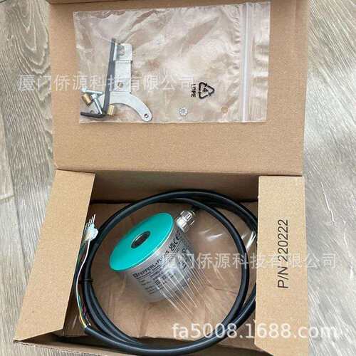 ENI58IL-H12BA5-2048UD2-RC1倍加福增量编码器(283627-100242)