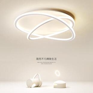 卧室灯主卧2026年新款高级感流行奶油风灯具超亮可遥控房间吸顶灯