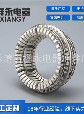 厂家供应银色真空断路器梅花触头4000A 84P高压断路器梅花触头