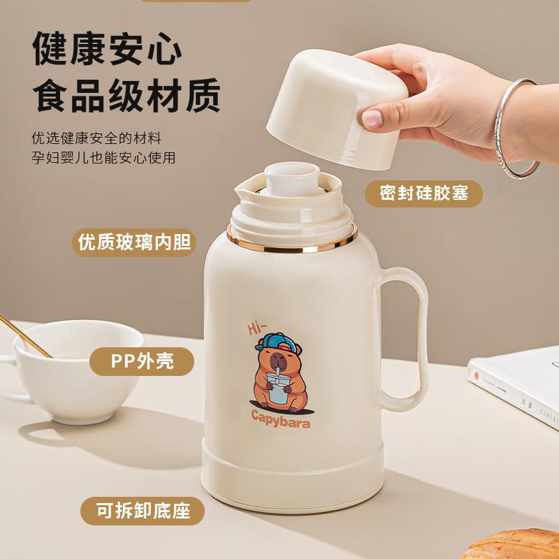 卡通图家用热水瓶保温杯保温壶高颜值保温瓶女生开水瓶玻璃内胆