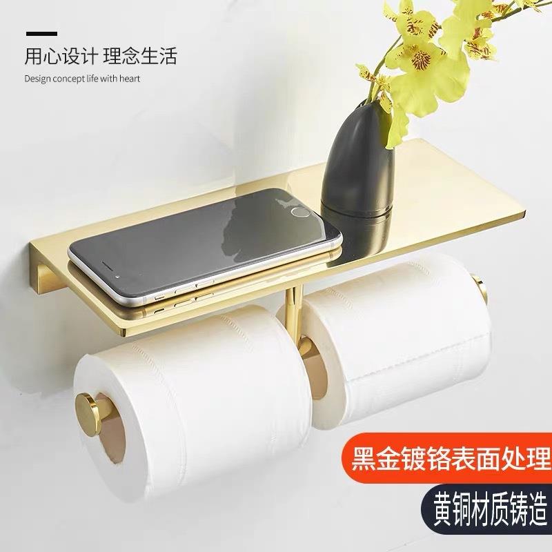 金全铜纸浴巾架手机色置物架卫生间酒店室工纸盒厕纸无品牌/架程
