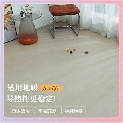 多层整芯新三层实木复合木地板家用原木风耐磨地暖厂家直销