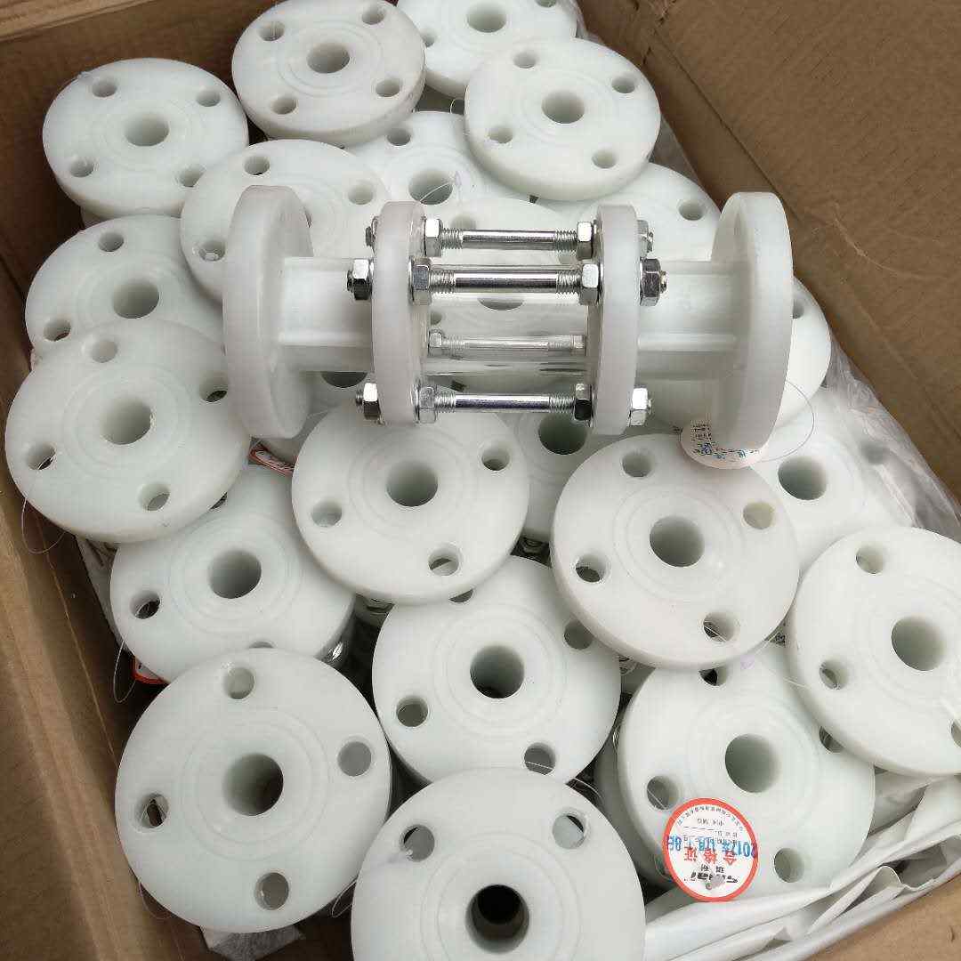 PP管道视镜DN25-125 聚丙烯视盅 FRPP视镜玻璃管视镜