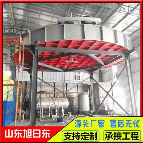 超效浅层气浮机圆形酿酒厂造纸厂化工电镀废水处理设备溶气节能