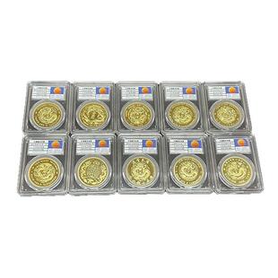 龙洋金圆百年珍品大清十珍搭配评级盒民国袁大头工艺品摆件手工