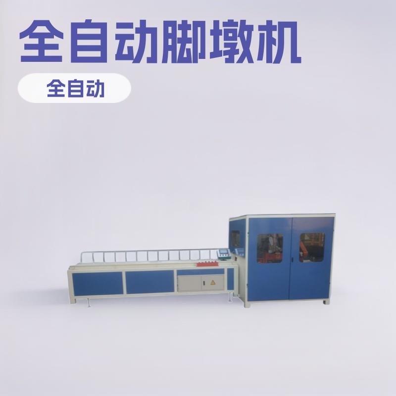 全自动木托盘脚墩机脚墩打钉机模板脚墩切断打钉机双面刨脚墩机