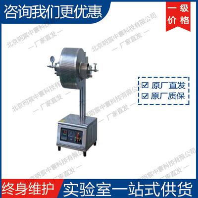 科晶1700℃小型多工位管式炉GSL-1600X-VT60