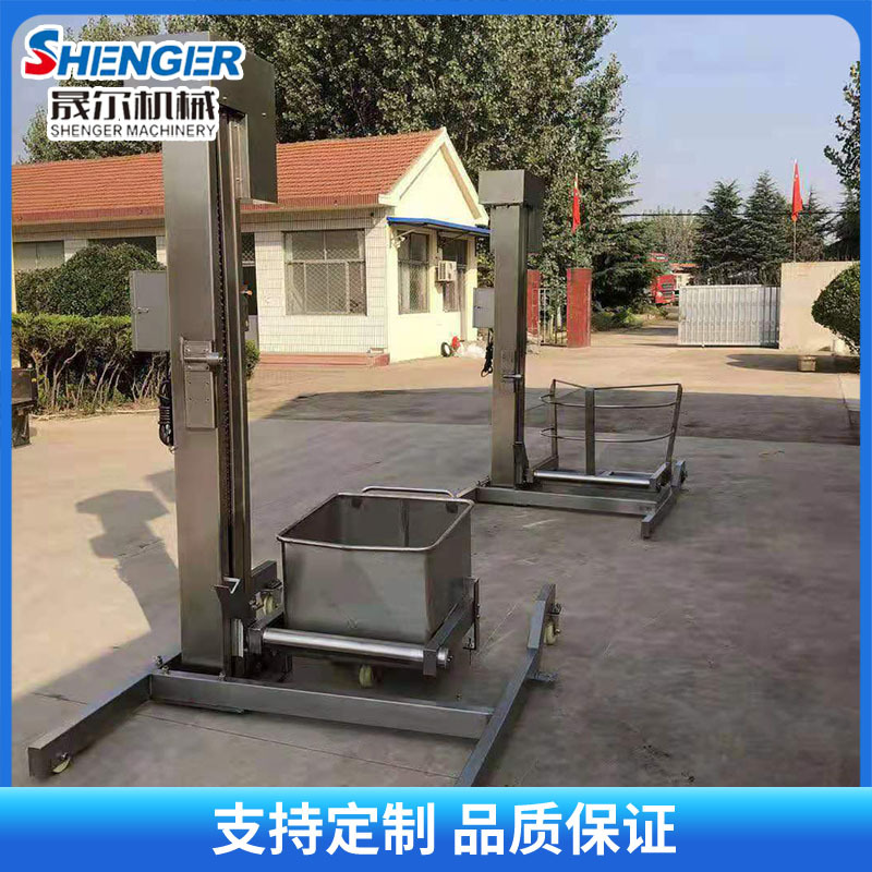 立式提升机 拌馅机灌肠机滚揉机上料设备不锈钢304材质高度可定制