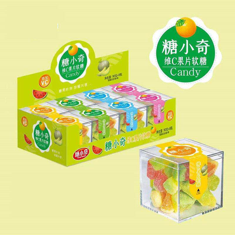 糖小奇VC果汁软糖汉堡披萨骨头糖西瓜薄荷糖造型糖果零食超市供货