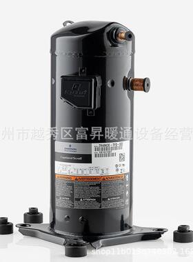 2.5匹冷气用涡旋式制冷压缩机ZR32K3-PFV-830=H21J32BABC