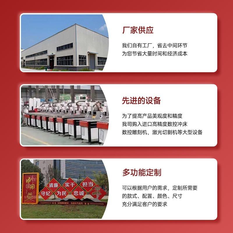 牌企业广告牌社标小区公84园景区标识户外不锈钢阅读区学校宣传栏