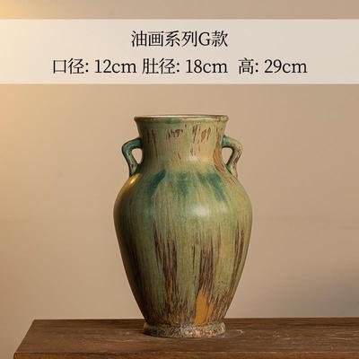 正品景奢德欧镇陶瓷花瓶式油画 画风水古培大肚花器摆件客厅插花